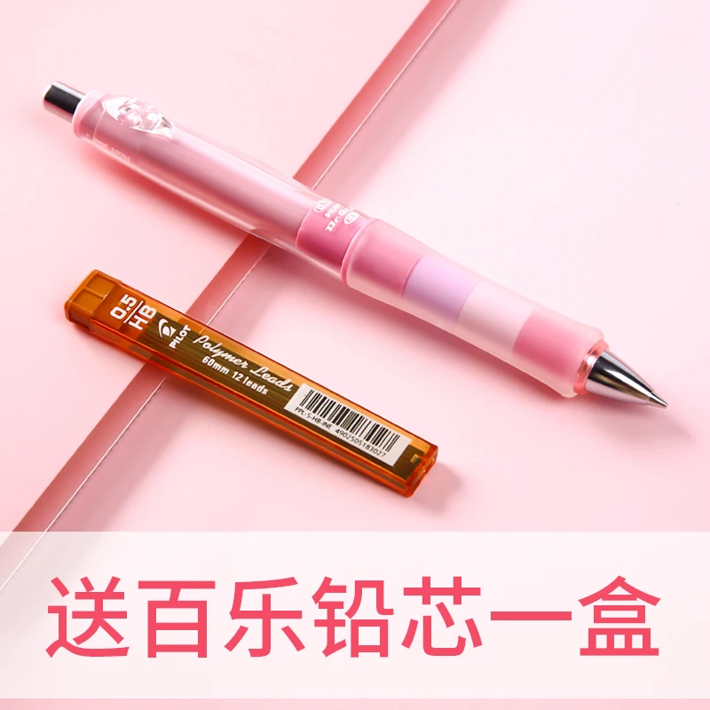 Пилот HDGCL 50R покрытая цельной полиуретановой кожей студенты механические