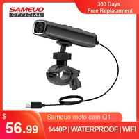 sameuo q1 motorcycle camera video recorder 1440p dash cam moto bike camera helset camera motorcycle dvr waterproof dashcam wifi
