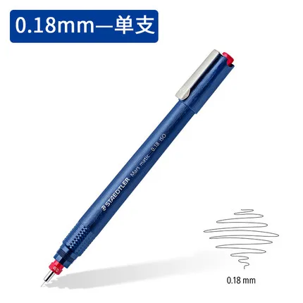 Германия STAEDTLER 700 Рисование комиксов Дизайн Ручная роспись крюк линия может добавить чернила очень тонкая ручка иглы - Цвет: 0.18mm