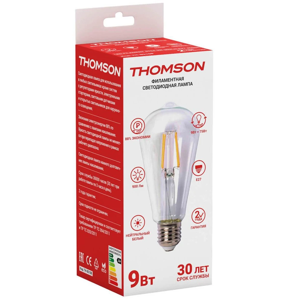 Лампа светодиодная филаментная Thomson E27 9W 4500K прямосторонняя трубчатая прозрачная