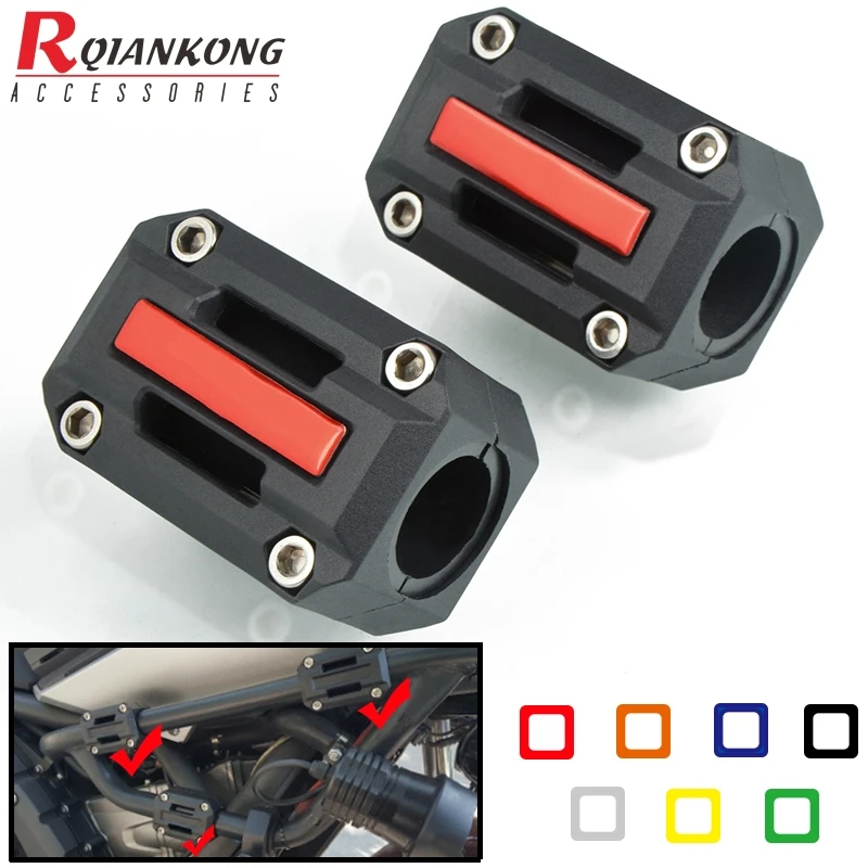 Двигатель мотоцикла защитный брус бамперный постельный декоративная защита