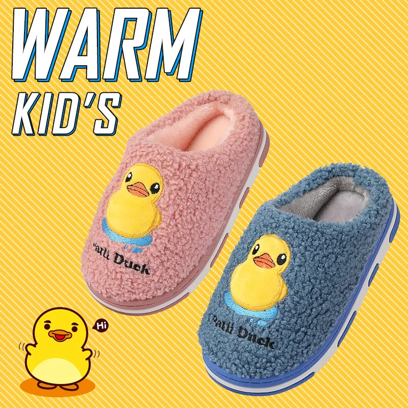 

Детские хлопковые тапочки, новинка 2021, зимние хлопковые тапочки с мультяшным рисунком, маленькая Желтая утка, домашние хлопковые тапочки для родителей и детей