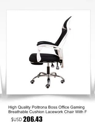 Роскошное качественное офисное кресло Boss Silla Gamer Poltrona из искусственной кожи с подставкой для ног, эргономичная офисная мебель