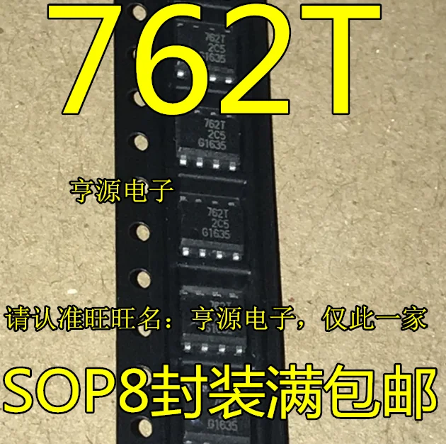 

Free shipping 762T BSP762T BSP762 ICSOP8 10PCS/LOT