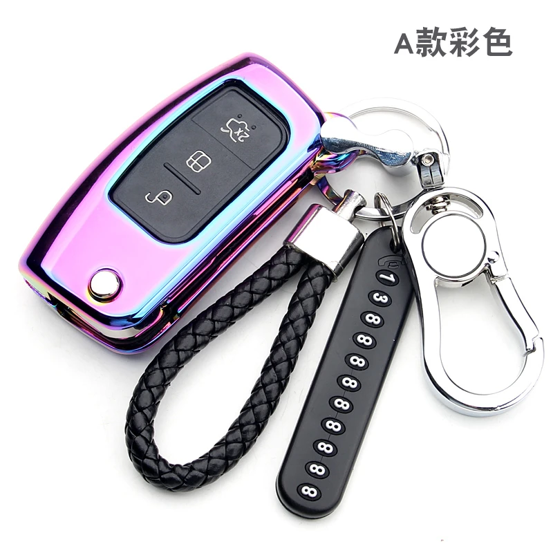 Защитный чехол для ключа из цинкового сплава Ford Fiesta Focus 2 Ecosport Kuga Escape 3 кнопки