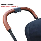 Кожаный чехол для ручки Cybex Eezy Twist(+) 2, чехол для коляски, подлокотника, аксессуары для коляски