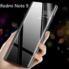 Модный зеркальный чехол с откидной крышкой для Xiaomi Redmi Note 9 Pro Max 9S RedmiNote 9T 5G On Redmi 9 9A 9C Redmi9T, чехол, аксессуар