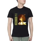 Эстетическая Официальная футболка ena, футболка для мужчин, мужская одежда