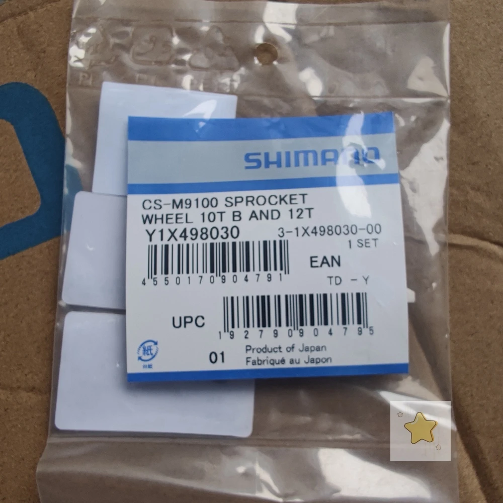 SHIMANO M8100 M9100 12-ступенчатая Звездочка для кассеты Y1X498030 оригинальные японские