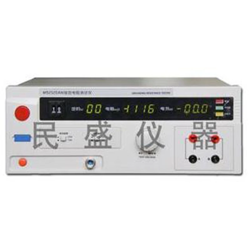 

Nanjing Minsheng Instrument MS2520AN Ground Resistor Tester One Year Warranty