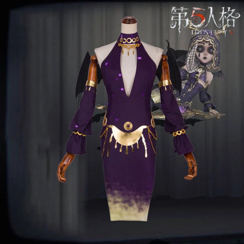 Костюм для косплея с персонажем из игры V костюм мессенджером мечты Фионой