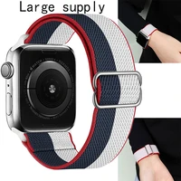 strap for apple watch band 44mm 40mm 38mm 42mm adjustable elastic international colors nylon solo loop iwatch series 3 4 5 6se