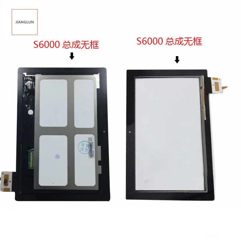 JIANGLUN для Lenovo S5000-H B8080-HV B6000-F LCD дисплей + сенсорный экран дигитайзер стекло в сборе