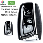 Смарт-ключ для автомобиля KEYECU, 2 шт., с 3 кнопками, 433 МГц, чип ID46 для Hyundai Santa Fe 2012-2015, Fob 95440 2W500  2W600