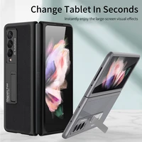 plain leather case for samsung galaxy z fold 3 5g w22 foldable cover kickstand with magnetic holder ultra slim thin
