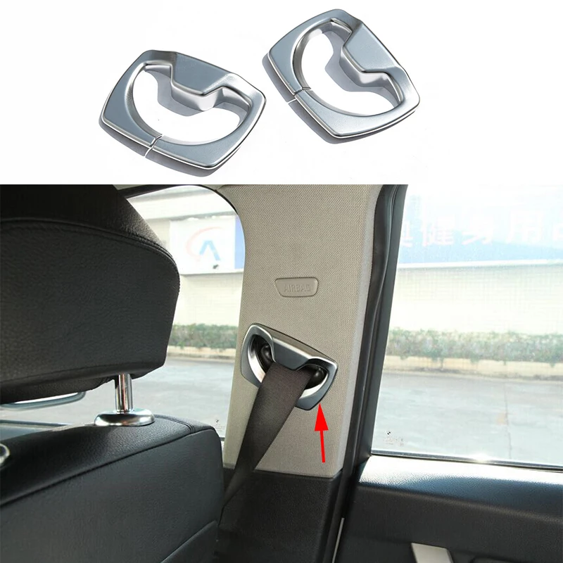 2x Хромированная Пластина ABS сиденья пояс безопасности стойки Оконная Рама