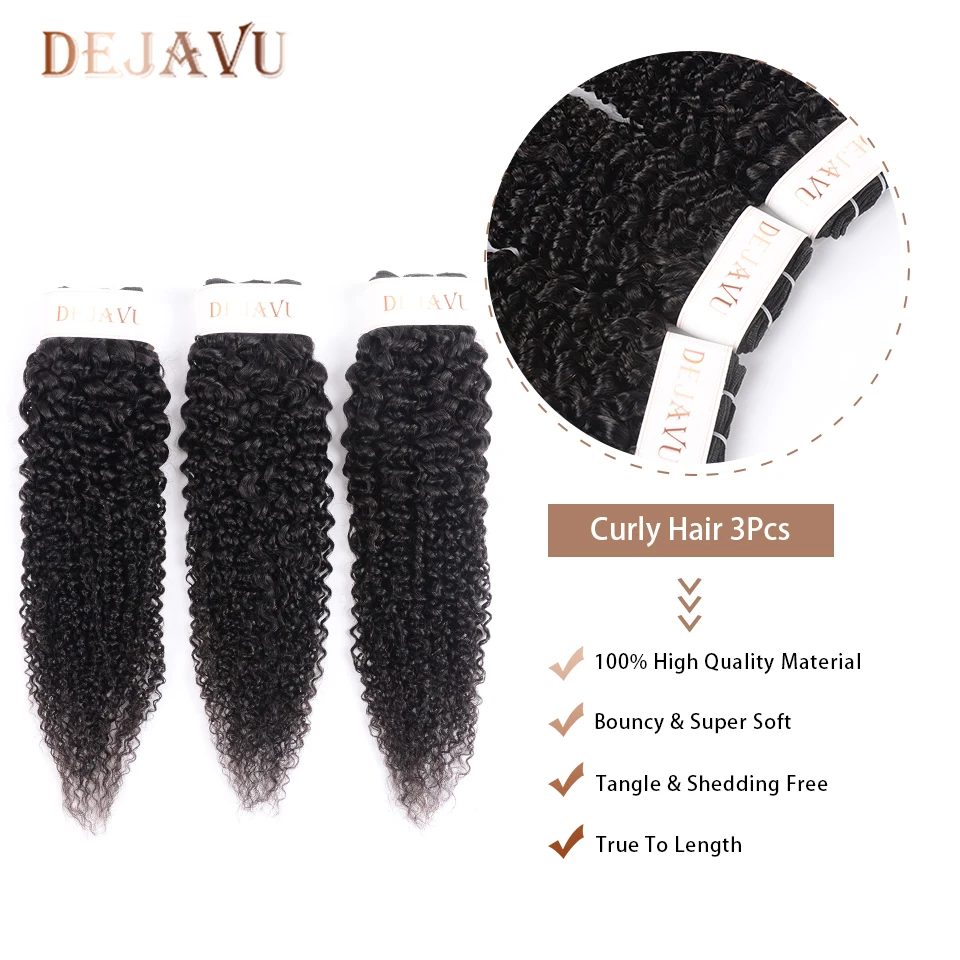 DEJAVU Kinky Curly Bundles With Frontal Non-Remy Hair Peruvian Closure For Black Woman Cabelo Humano | Шиньоны и парики