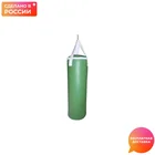 Боксёрский Мешок New Victoria