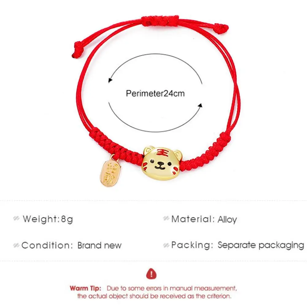 Китайский новогодний браслет в форме тигра с красной нитью ручная работа подарок