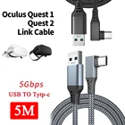 Кабель быстрой зарядки для Oculus Quest 2, 5 м, USB 3,0