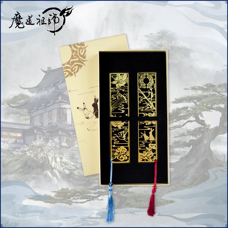 1 компл. Grandmaster of Demonic Cultivation пустотелые металлические закладки с кисточками