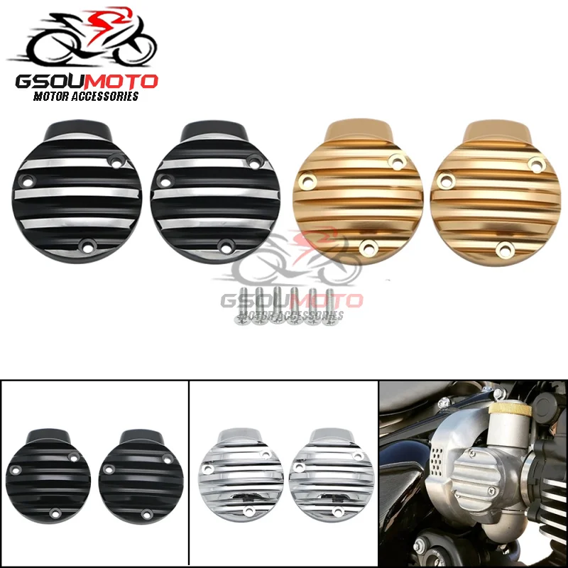 Ребристые крышки корпуса дроссельной заслонки в комплекте для триумфа