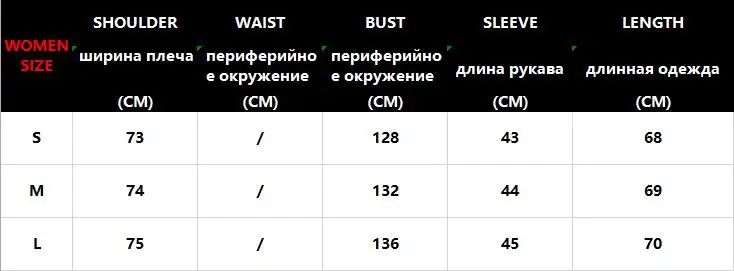 Женская толстовка с принтом дерева черного и розового цветов, Женская толстовка с длинным рукавом и круглым вырезом, Повседневная Свободная Женская толстовка с капюшоном, пуловер