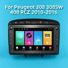 2 Din Android автомобильное радио для Peugeot 308 308SW 408 RCZ 2010-2016 8 дюймов WIFI FM автомобильная Стерео Gps-навигация автомобильный мультимедийный видеоплеер