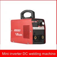 mini electric welding machine igbt power tube inverter dc household spot welding machine mma 250
