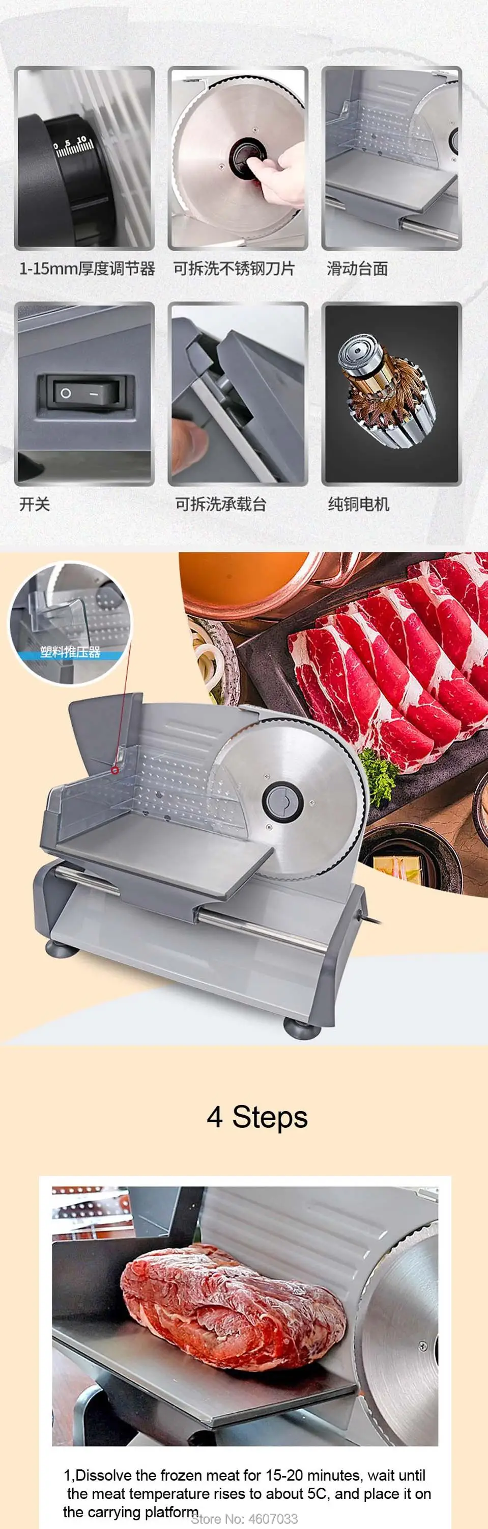 Бытовая электрическая ломтерезка для продуктов, овощей, хлеба, фруктов, ломтиков ягненка, нарезка мяса, строгальная машина, регулируемая толщина 220 В