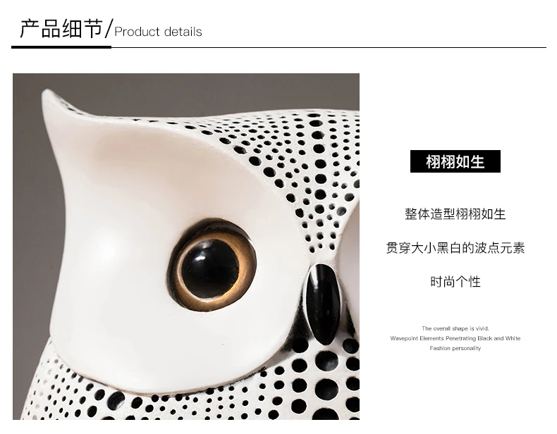 

Modern Minimalist Owl Decoration Cute Creative Living Room Nordic Wine Cabinet Decorations Book Desktop Showroom Furnishings
