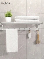 joybos bathroom shelf aluminum shower gel shampoo bath towel storage ra wall no drilling foldable shees accories jx73