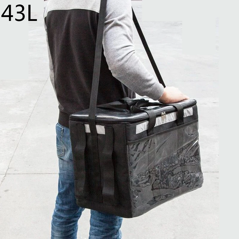 43L доставить Dag очень большая сумка холодильник пузырь со льдом изолированный