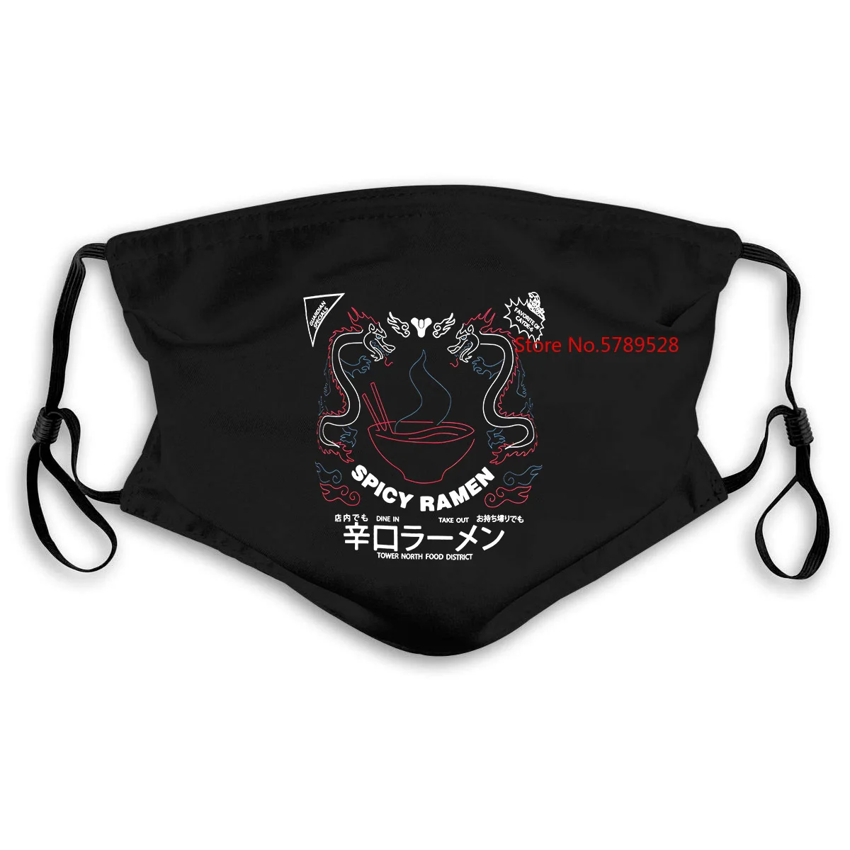 Deliance Cayde 6 Ramen Shop Spicy Black распродажа маска размера плюс для женщин и детей PM2.5 |