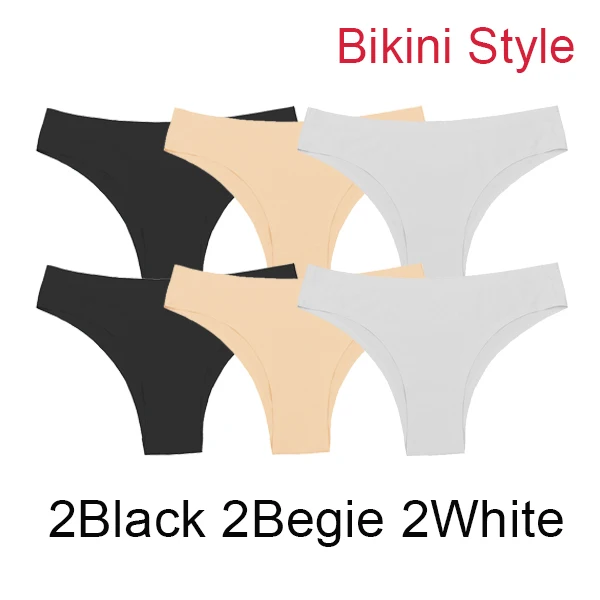 2Black 2Begie 2White Осенние женские трусики бразильские стринги бесшовное нижнее белье для женщин сексуальное женское белье стринги танга cueca - Цвет: 2Black 2Begie 2White