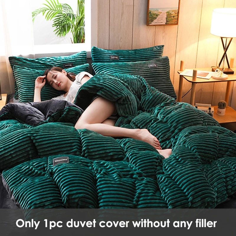 Зимний теплый пододеяльник из кораллового флиса 1 шт. покрывало не включает