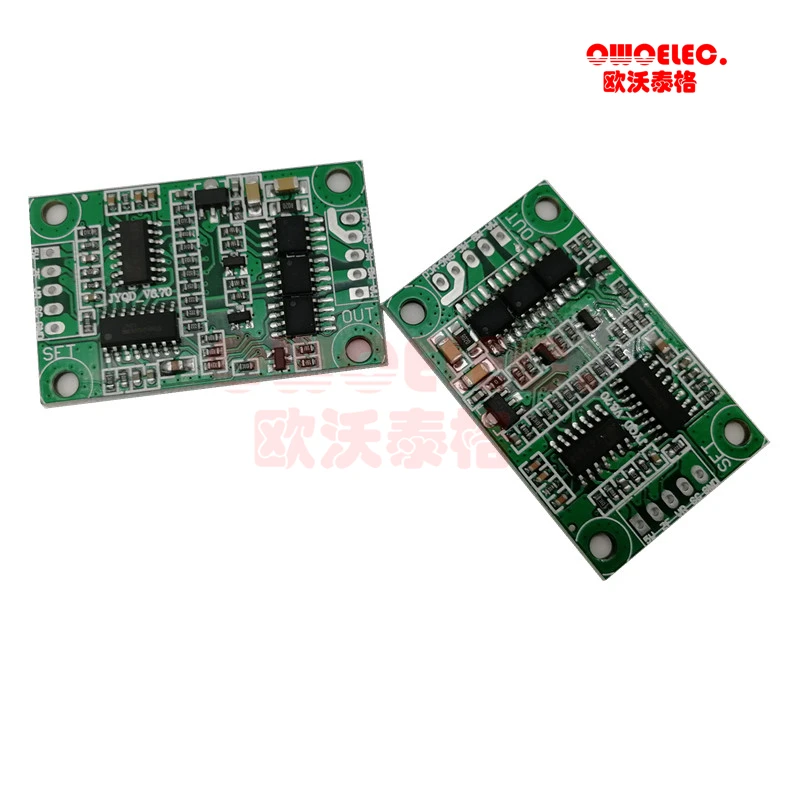 2 шт./лот JUYI Tech JY01 управление IC 12 В бесщеточный двигатель постоянного тока