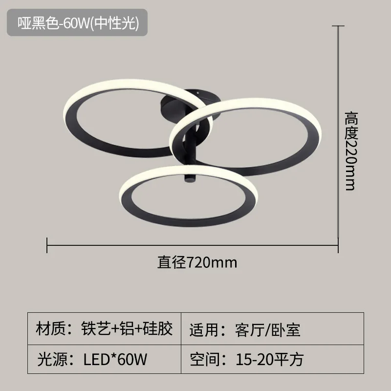 

nordic led modern led ceiling light luminaire ceiling lights lampara de techo plafon led dining room living room bedroom