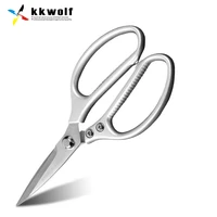 kkwolf kitchen scissors stainless steel home kitchen gardening strong scissors chicken bone scissors very sharp and effortless