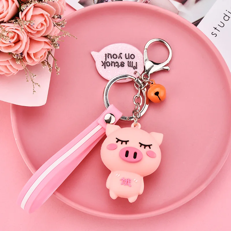 Милый поросенок игрушка брелки для ключей творческий мультфильм свинья брелок