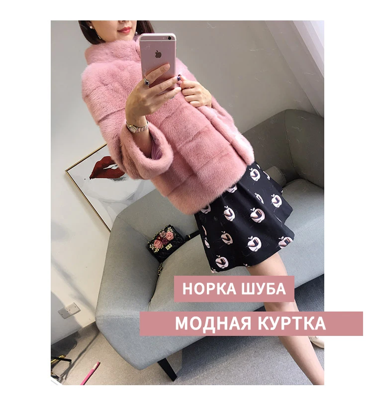 Зима, стиль, меховое пальто с кошачьим мехом, хорошее качество, mlnk меховое пальто, 60 см, длинные меховые пальто, модное тонкое меховое пальто