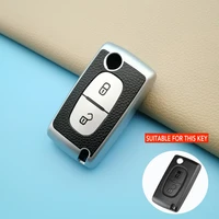 leather tpu 2 buttons car remote key protection cover for peugeot 107 207 307 307s 308 407 607 for citroen c2 c3 c4 c5 c6 c8