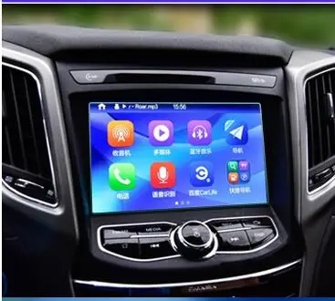 Lsrtw2017 для changan chana cs75 2012- анти-царапина ЖК-Автомобильный gps навигации сенсорный экран закаленное защитная экранная пленка - Название цвета: 2017 type 175X105 MM