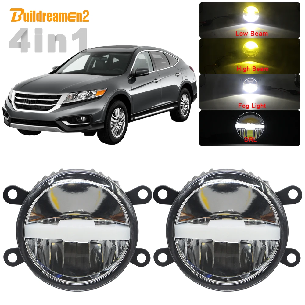 Автомобильный светодиодный светильник комплект головной высокого луча ближнего