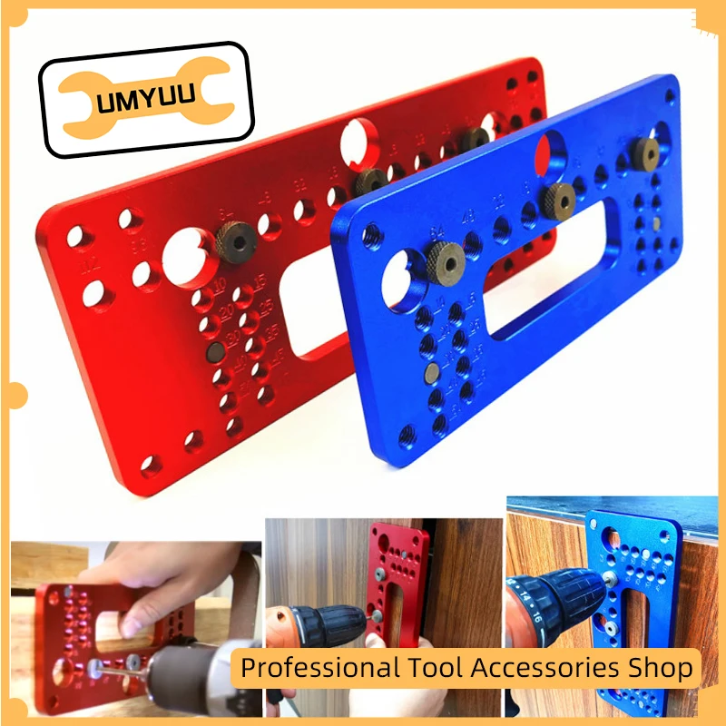 Hole Handle Pitch Punch Locator Woodworking Aluminum Alloy Pocket Jig Set Wardrobe Door Cabinet Positioner Drill Guide Sleeve |