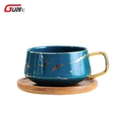 Чашка керамическая мраморная для кофе, 300400 мл