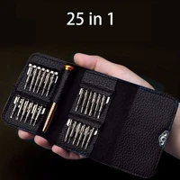 25 in 1 multifunctional screwdriver set repair tool precision screwdriver suitable for mobile phone tablet computer camera hand