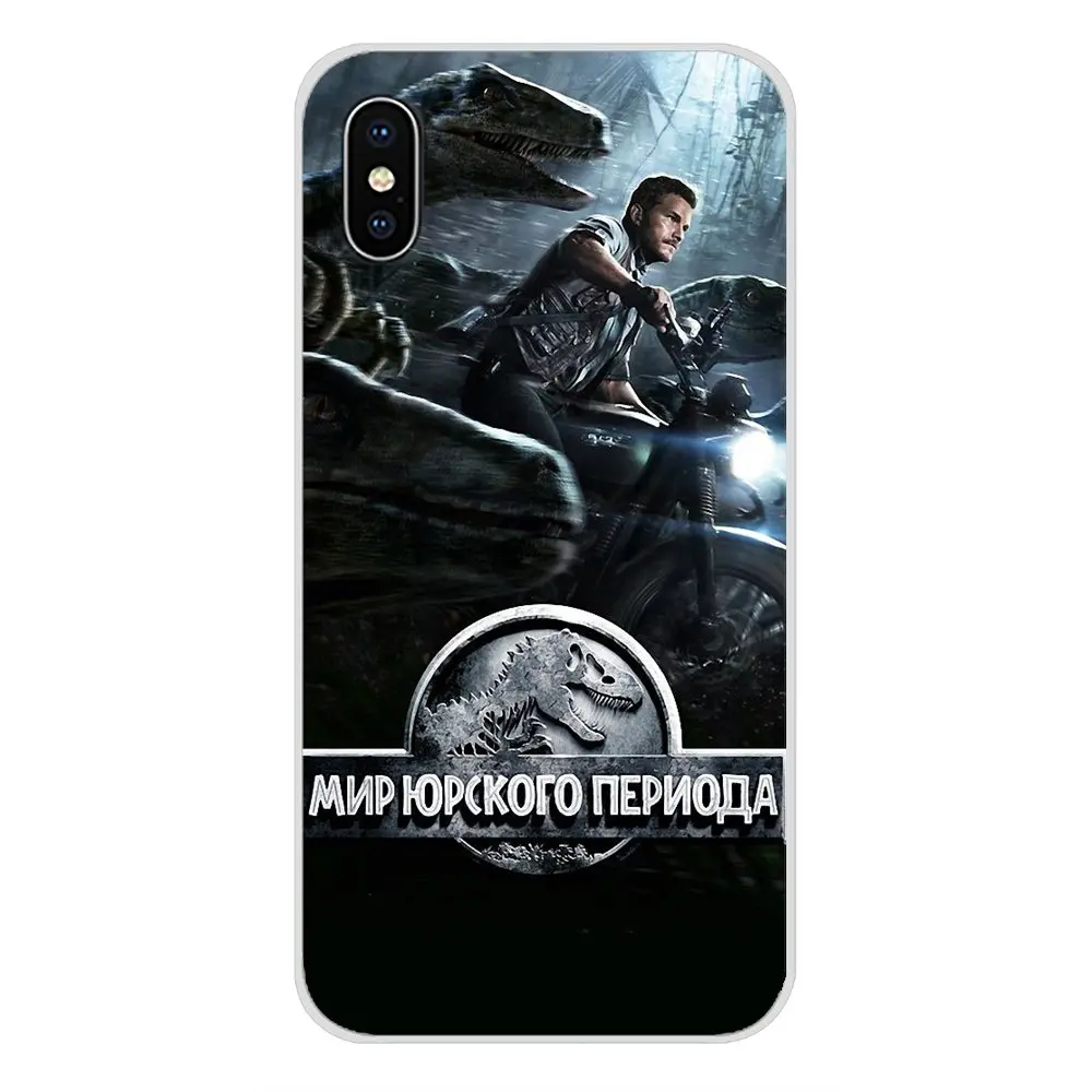 Чехлы для телефонов лидер продаж 2018 Мир Юрского периода Опавшая королевство Huawei