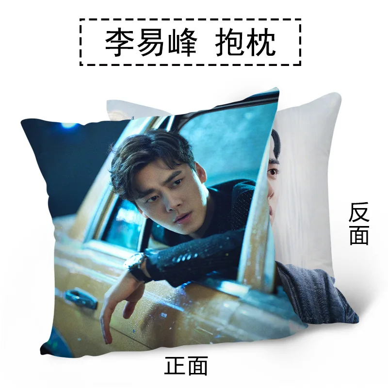 Китай (материк) поток деталей серия &quotЗвездные Чехлы Cai Xukun Luo Yunxi Дэн Лунь Cheng Yi Jia
