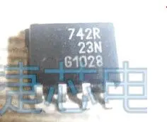 IC новый оригинальный 752R BSP752R ISP752R SOP8 бесплатная доставка|Реле| |